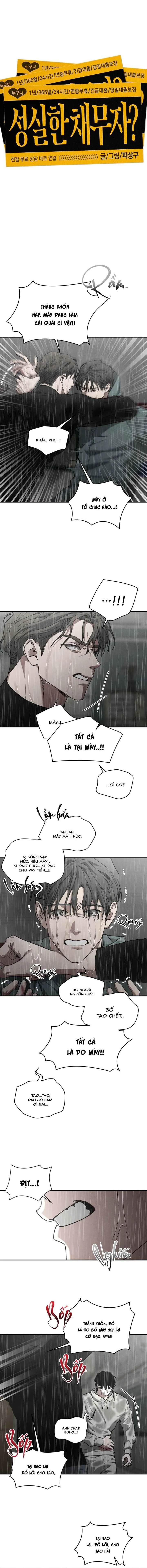 Con nợ thành thật! Chapter 5 Trang 3