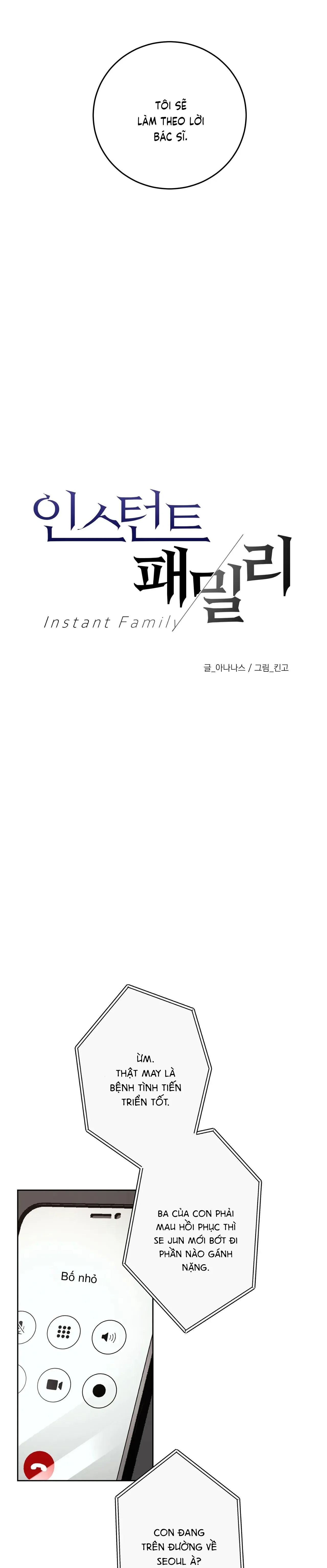 CON NUÔI BẤT ĐẮC DĨ Chapter 2 Trang 14