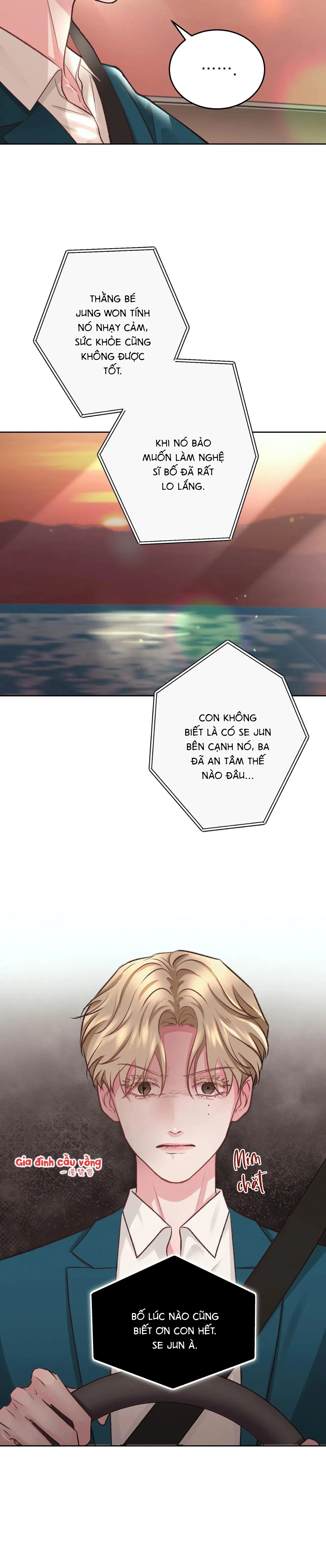 CON NUÔI BẤT ĐẮC DĨ Chapter 2 Trang 16