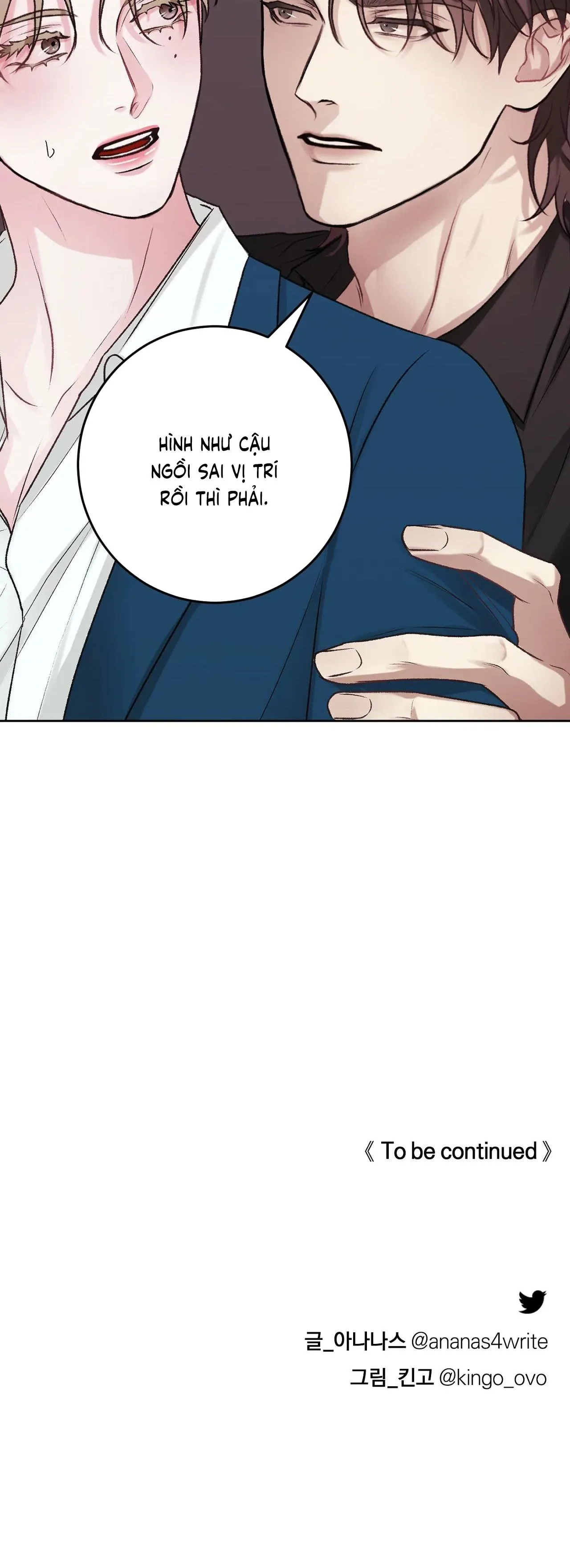 CON NUÔI BẤT ĐẮC DĨ Chapter 2 Trang 31