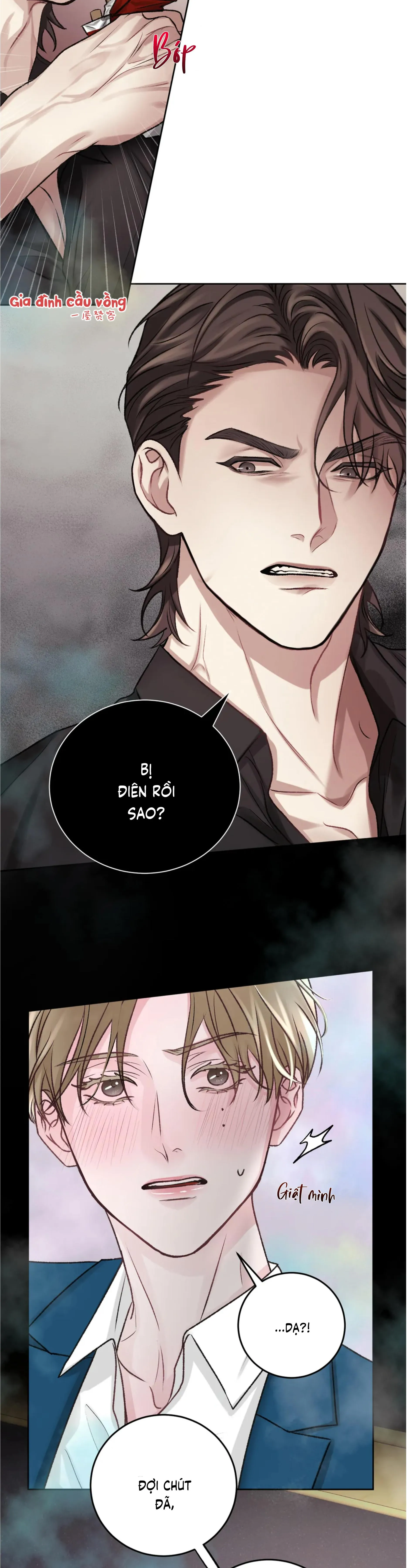 CON NUÔI BẤT ĐẮC DĨ Chapter 3 Trang 21