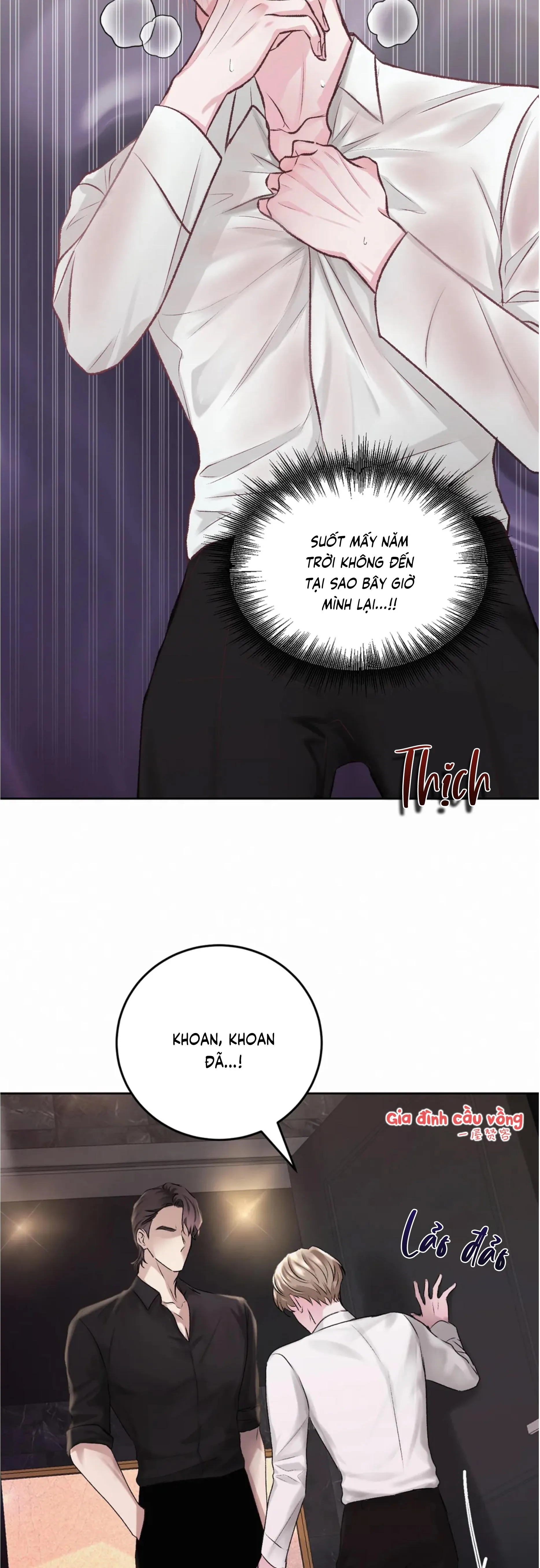 CON NUÔI BẤT ĐẮC DĨ Chapter 3 Trang 34