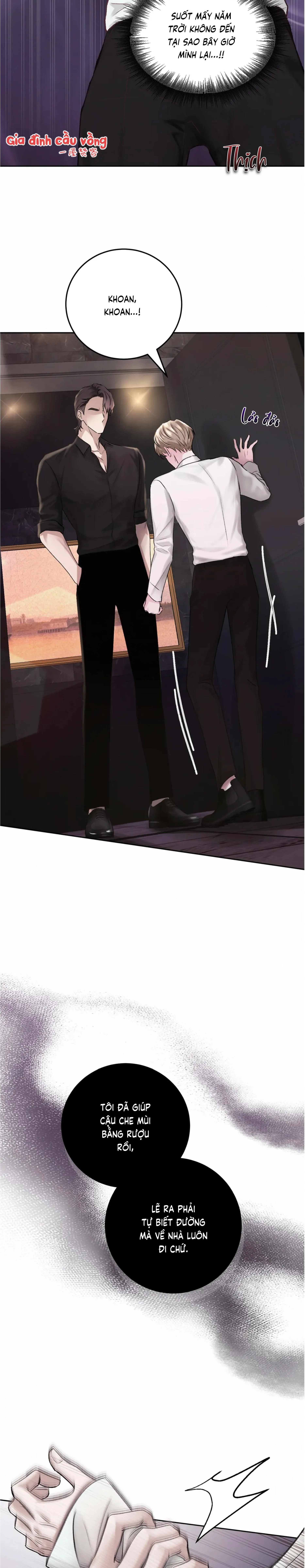 CON NUÔI BẤT ĐẮC DĨ Chapter 4 Trang 3