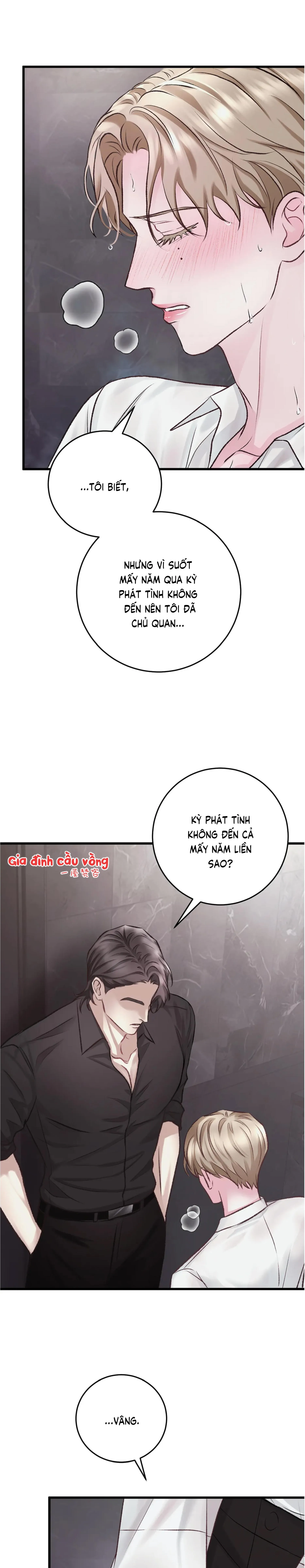 CON NUÔI BẤT ĐẮC DĨ Chapter 4 Trang 7