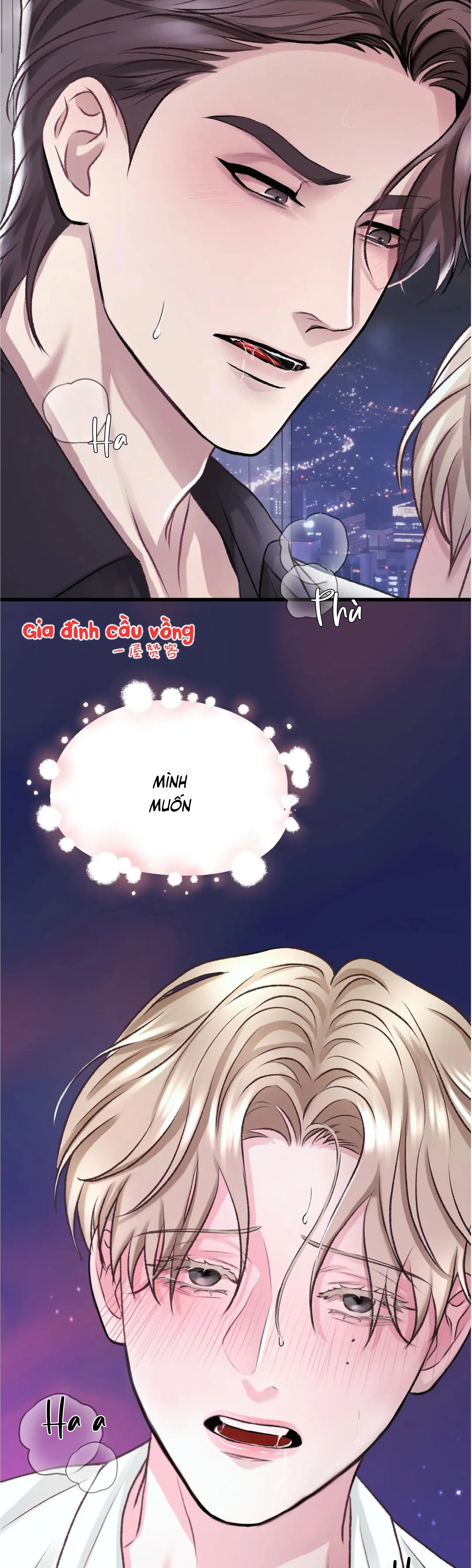 CON NUÔI BẤT ĐẮC DĨ Chapter 4 Trang 27