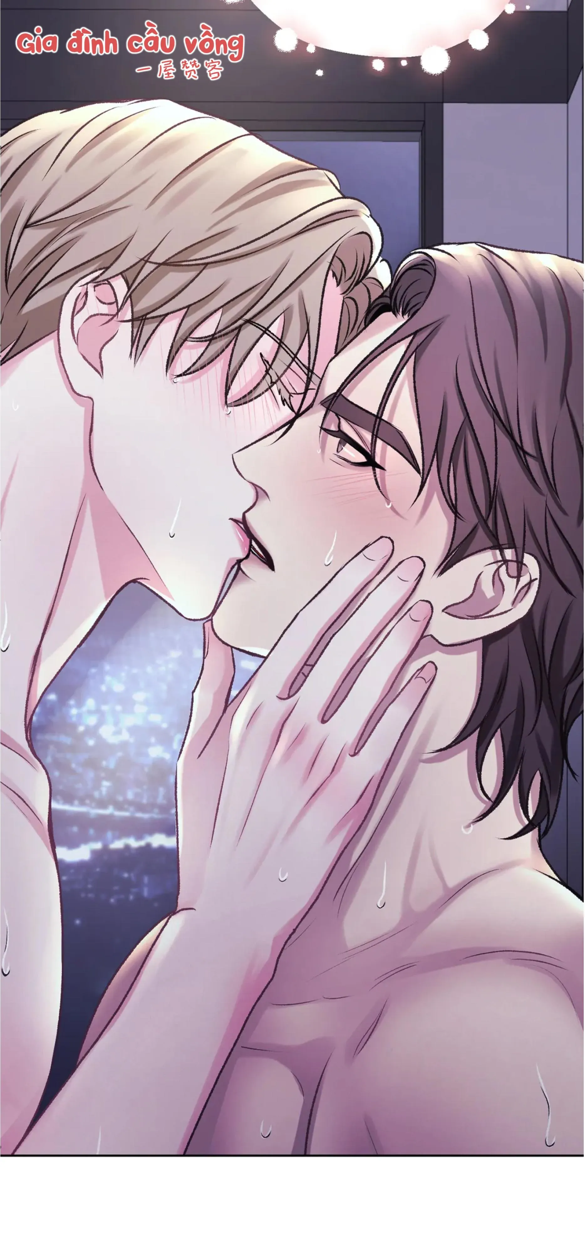 CON NUÔI BẤT ĐẮC DĨ Chapter 5 Trang 31