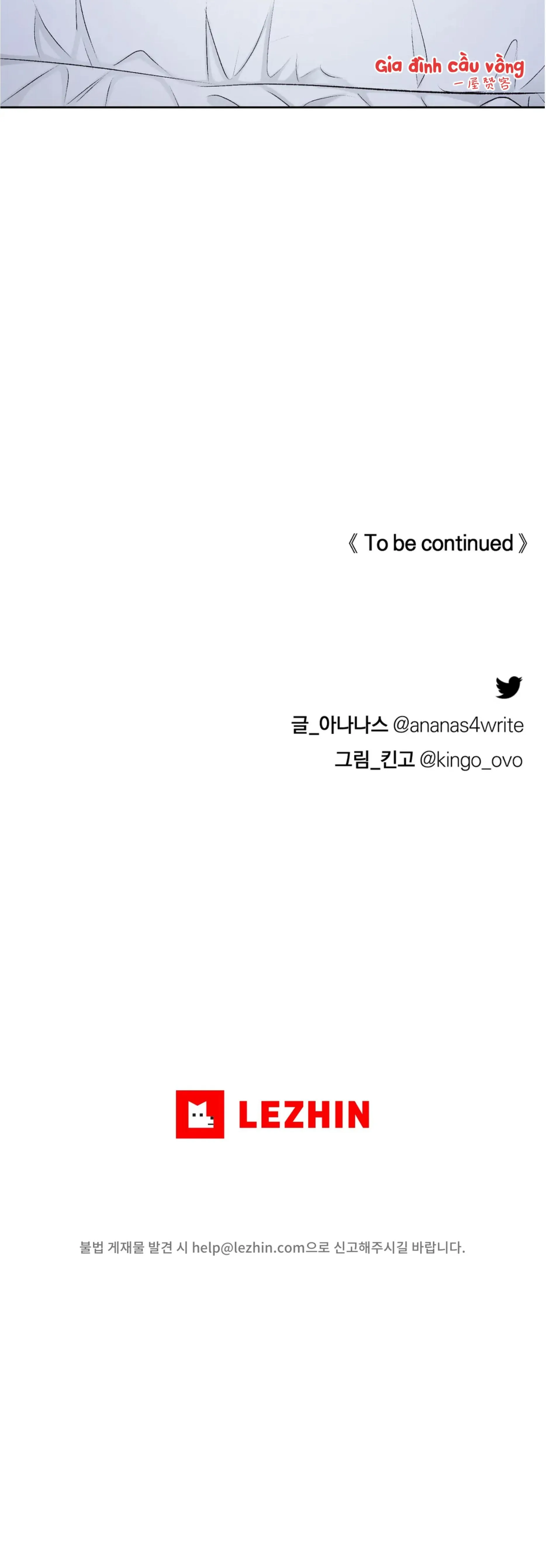 CON NUÔI BẤT ĐẮC DĨ Chapter 6 Trang 32