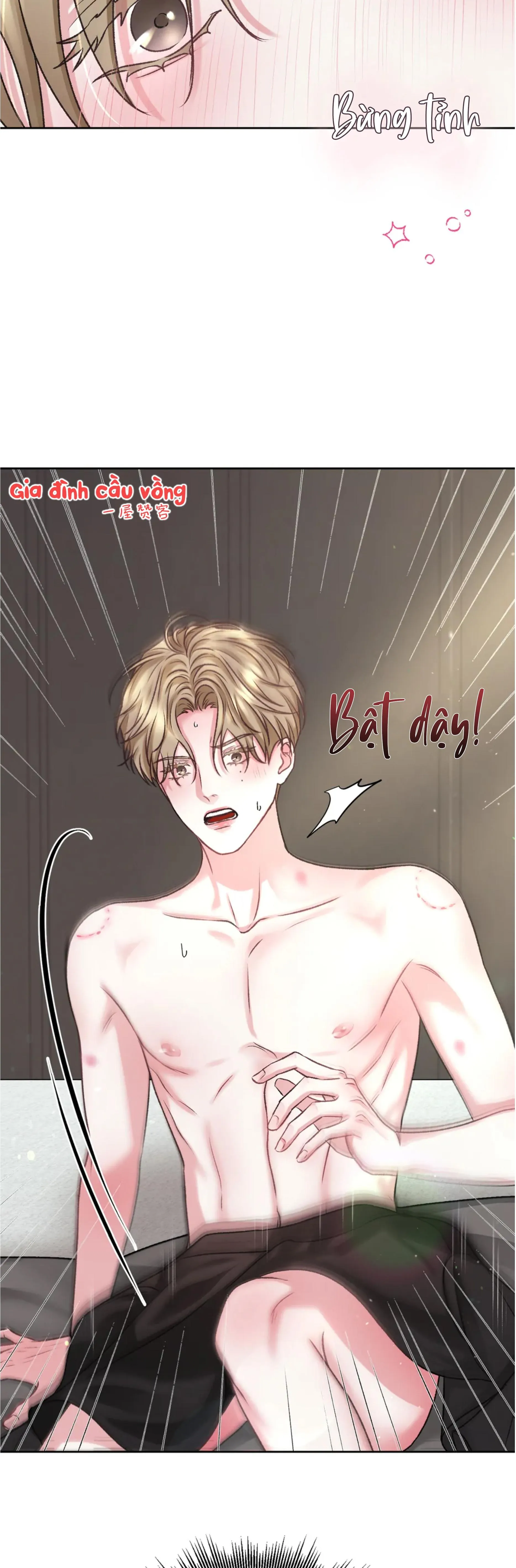 CON NUÔI BẤT ĐẮC DĨ Chapter 7 Trang 31