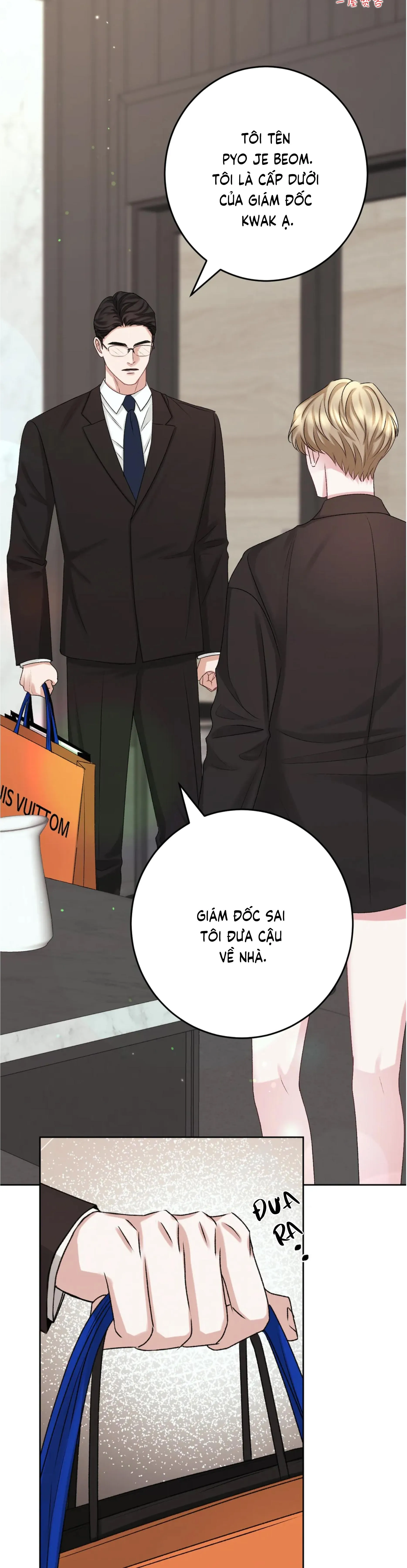 CON NUÔI BẤT ĐẮC DĨ Chapter 8 Trang 14