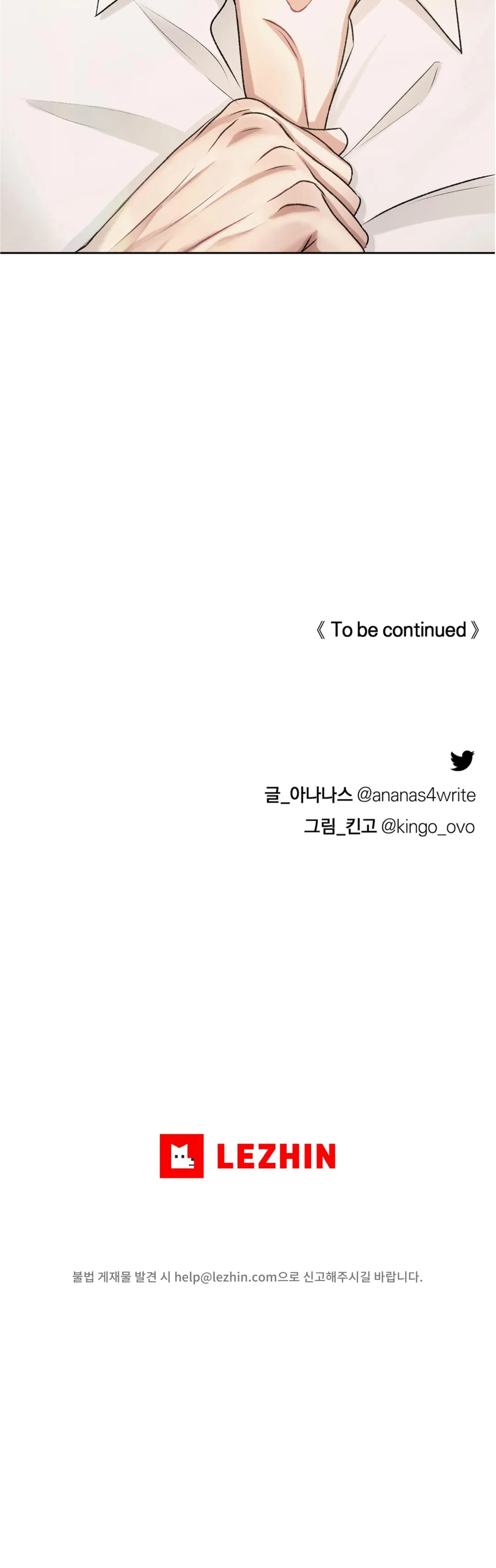 CON NUÔI BẤT ĐẮC DĨ Chapter 8 Trang 36