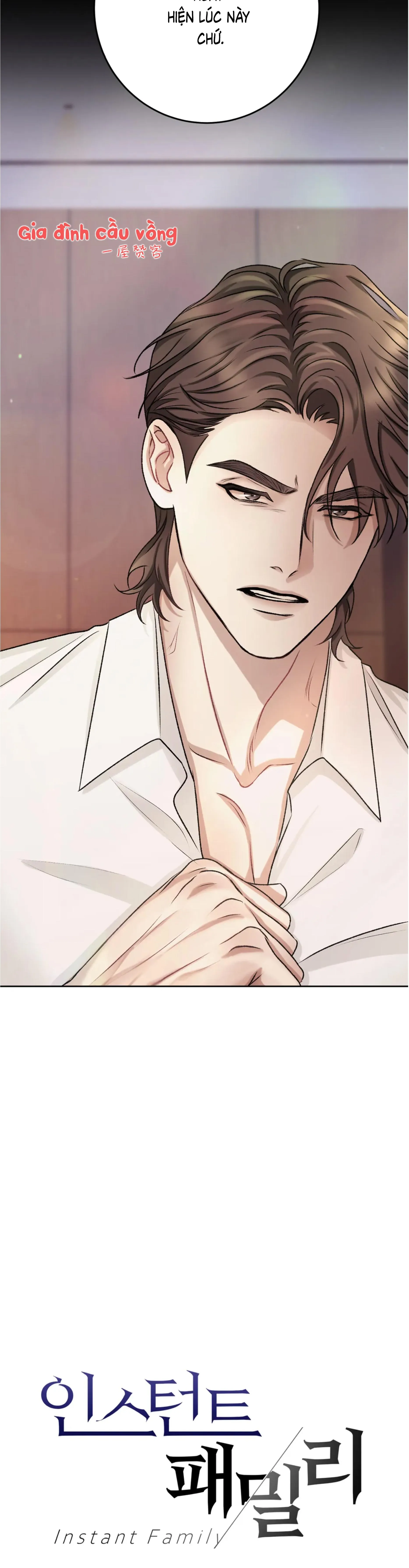 CON NUÔI BẤT ĐẮC DĨ Chapter 9 Trang 4