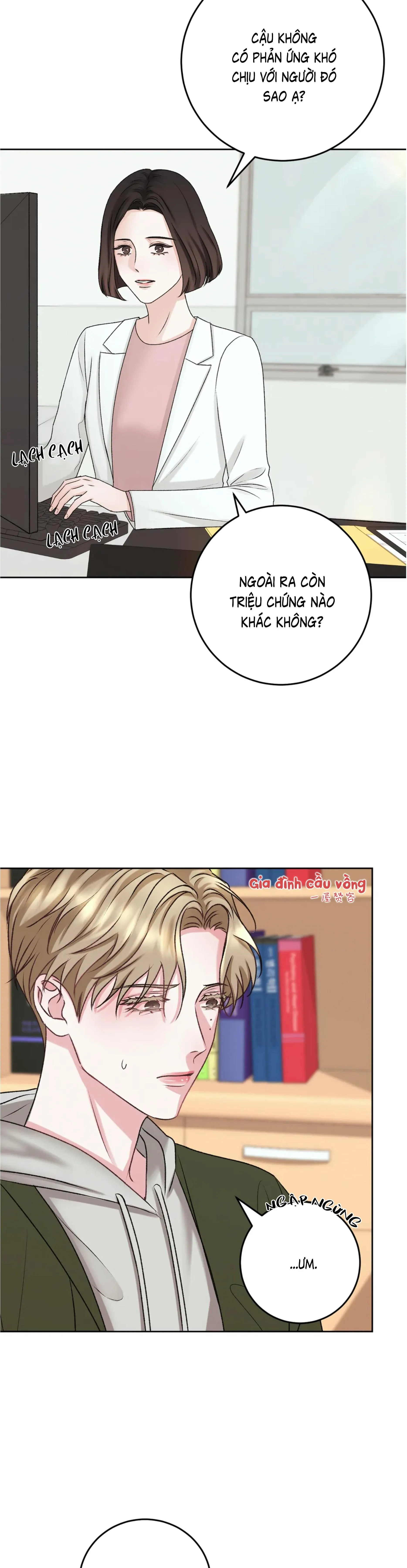 CON NUÔI BẤT ĐẮC DĨ Chapter 9 Trang 6