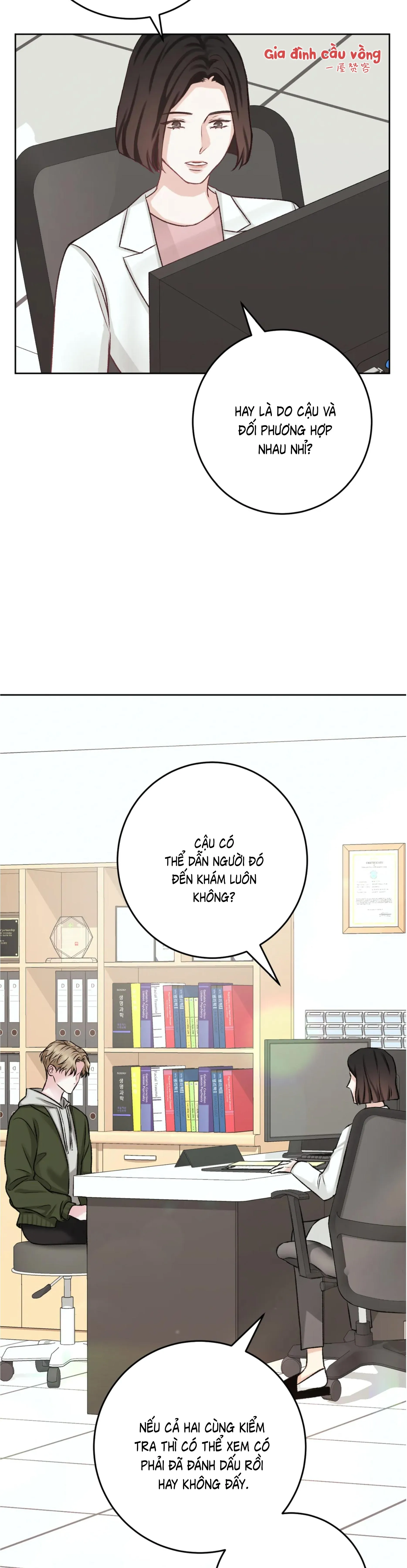 CON NUÔI BẤT ĐẮC DĨ Chapter 9 Trang 11