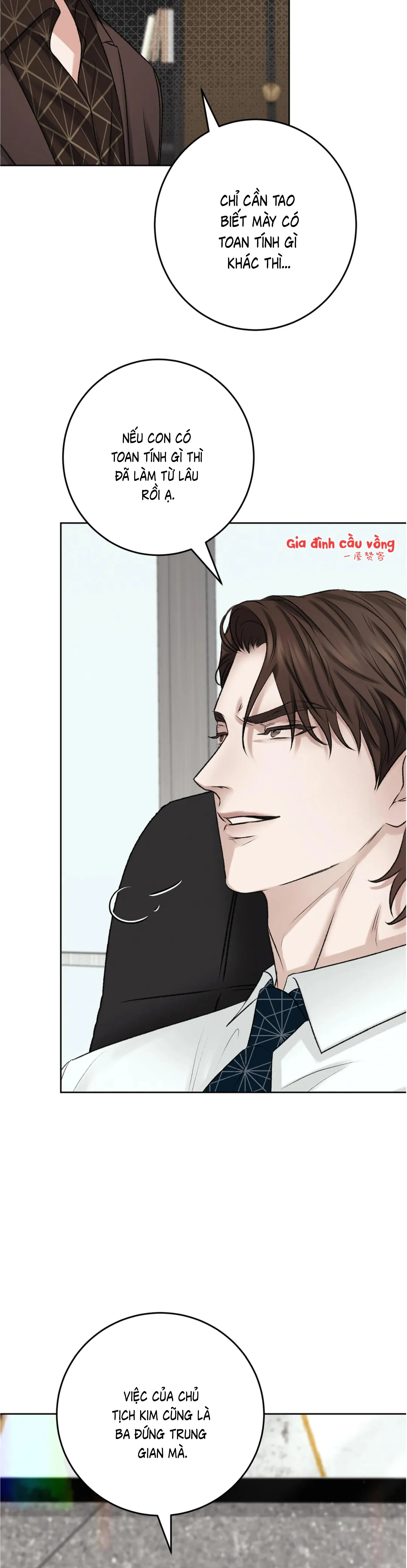 CON NUÔI BẤT ĐẮC DĨ Chapter 9 Trang 32