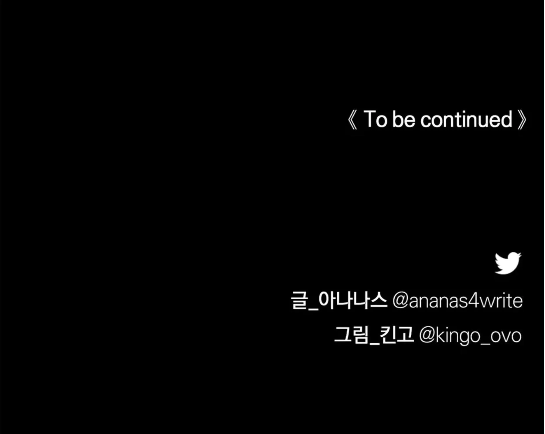 CON NUÔI BẤT ĐẮC DĨ Chapter 9 Trang 39