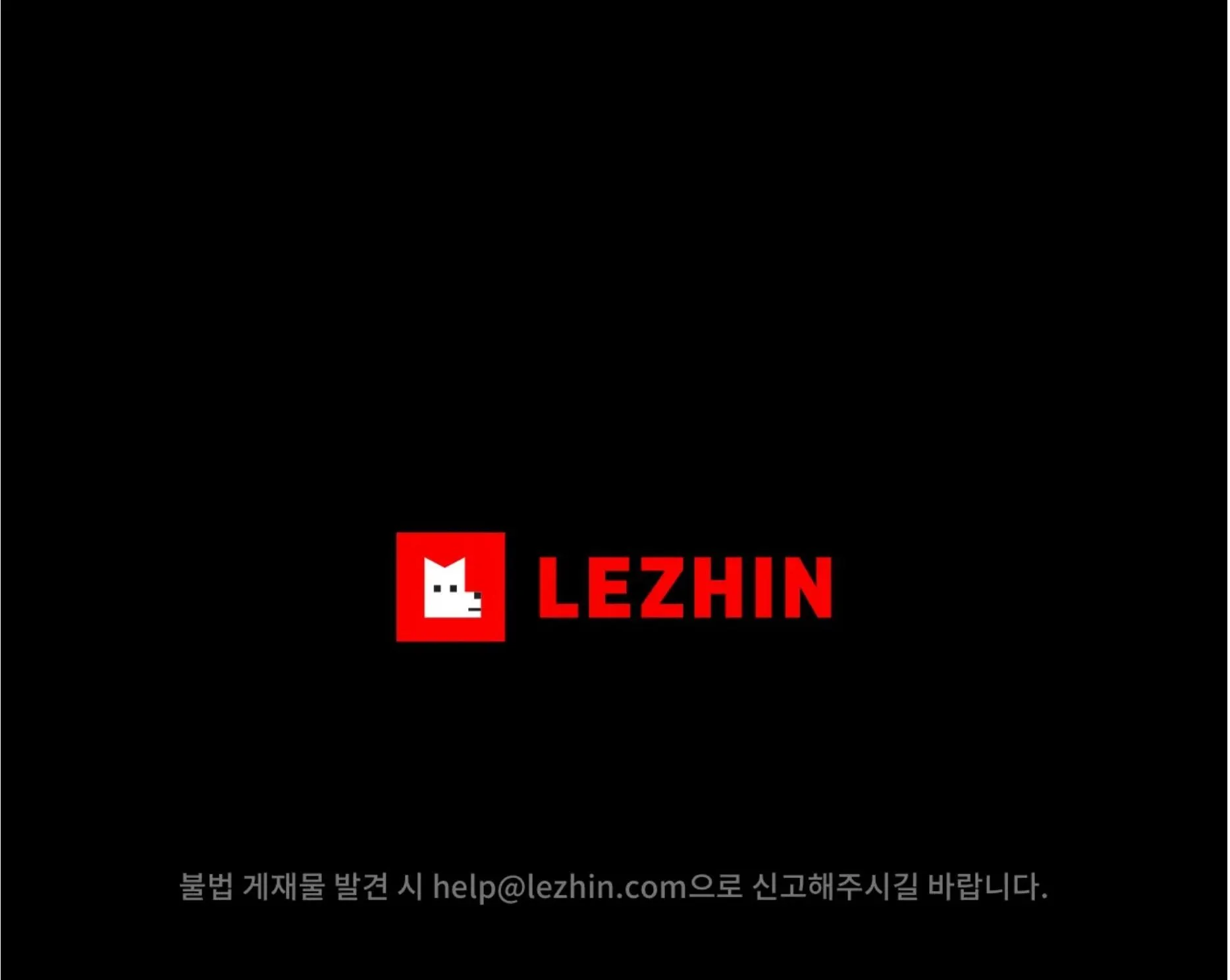 CON NUÔI BẤT ĐẮC DĨ Chapter 9 Trang 40