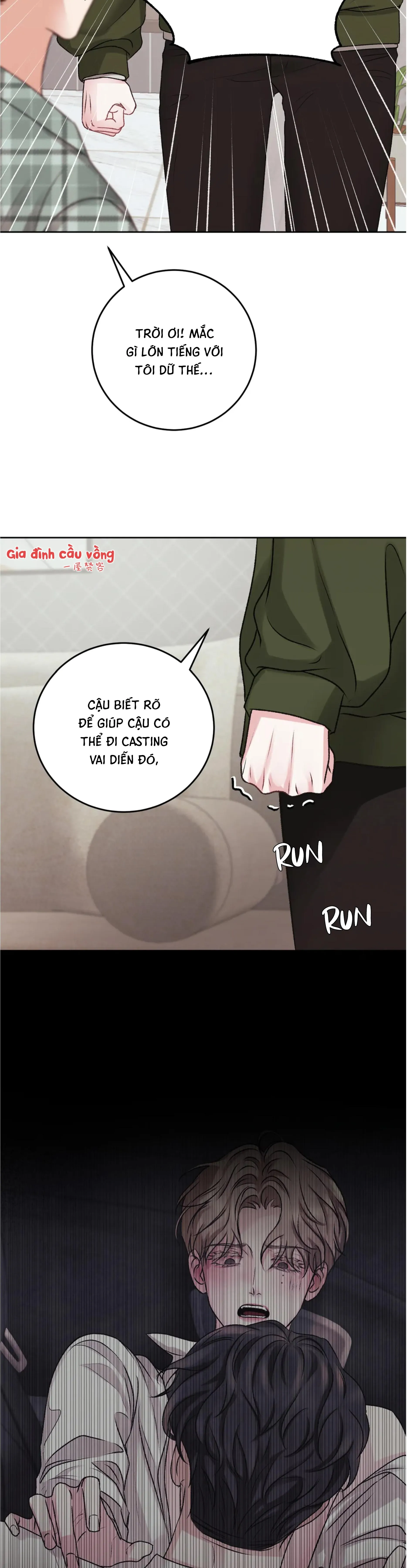 CON NUÔI BẤT ĐẮC DĨ Chapter 10 Trang 17