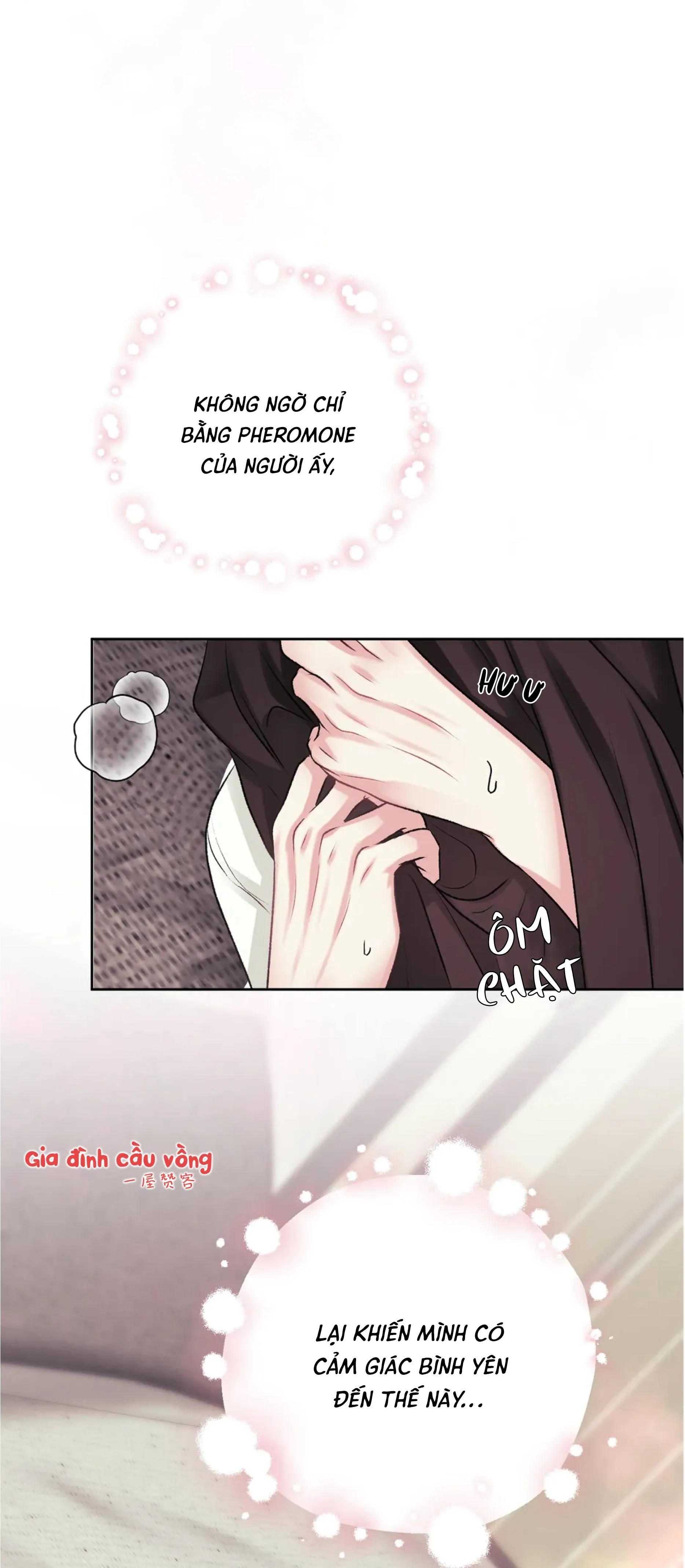 CON NUÔI BẤT ĐẮC DĨ Chapter 10 Trang 34