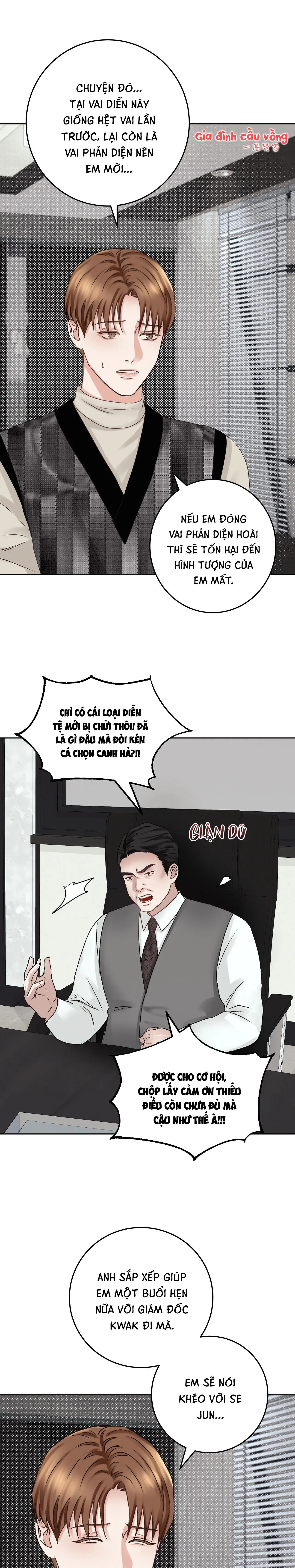 CON NUÔI BẤT ĐẮC DĨ Chapter 11 Trang 21