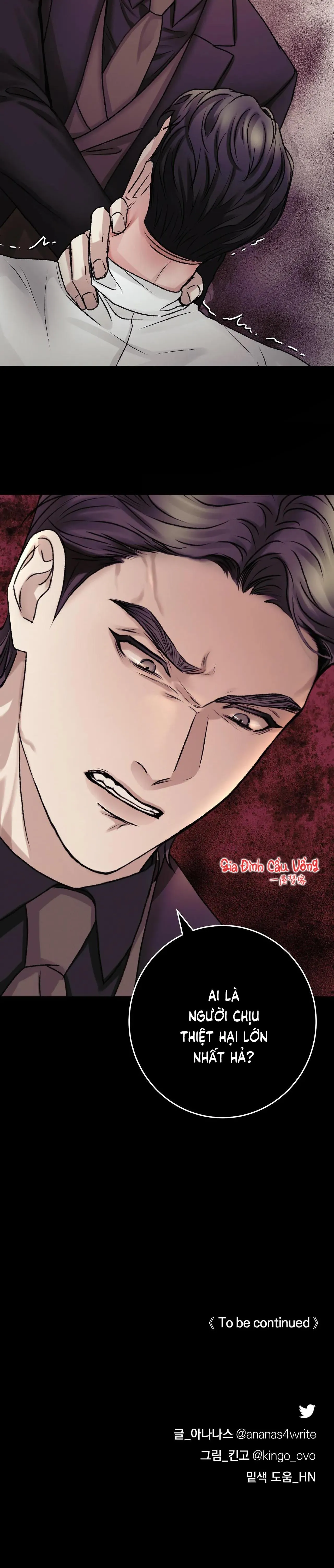 CON NUÔI BẤT ĐẮC DĨ Chapter 13 Trang 30