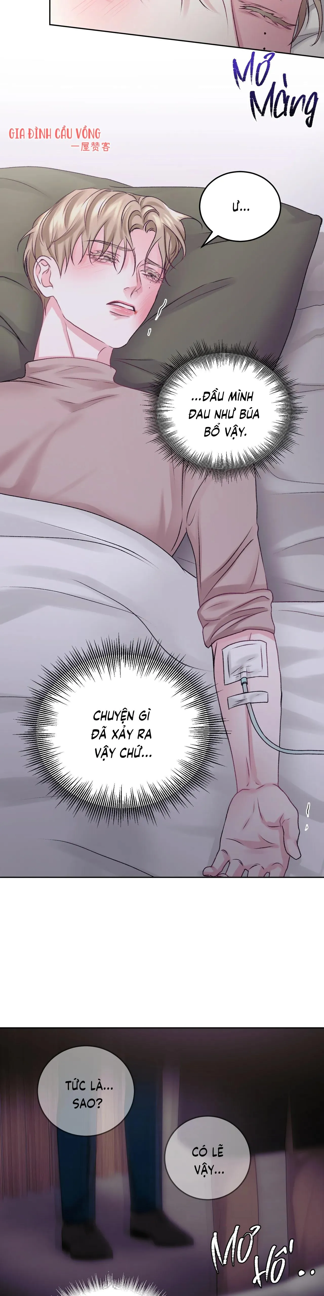 CON NUÔI BẤT ĐẮC DĨ Chapter 14 Trang 3