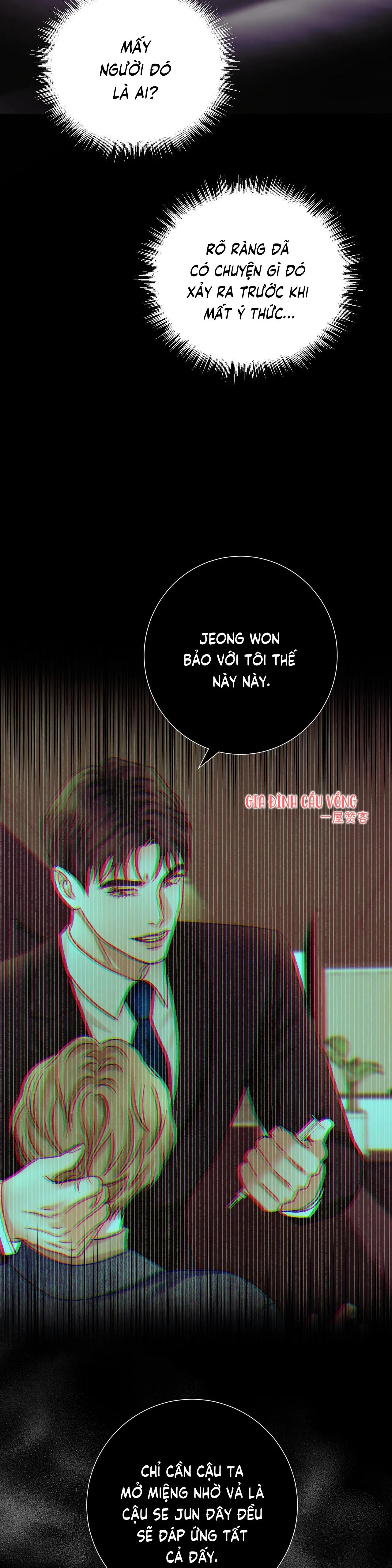 CON NUÔI BẤT ĐẮC DĨ Chapter 14 Trang 4