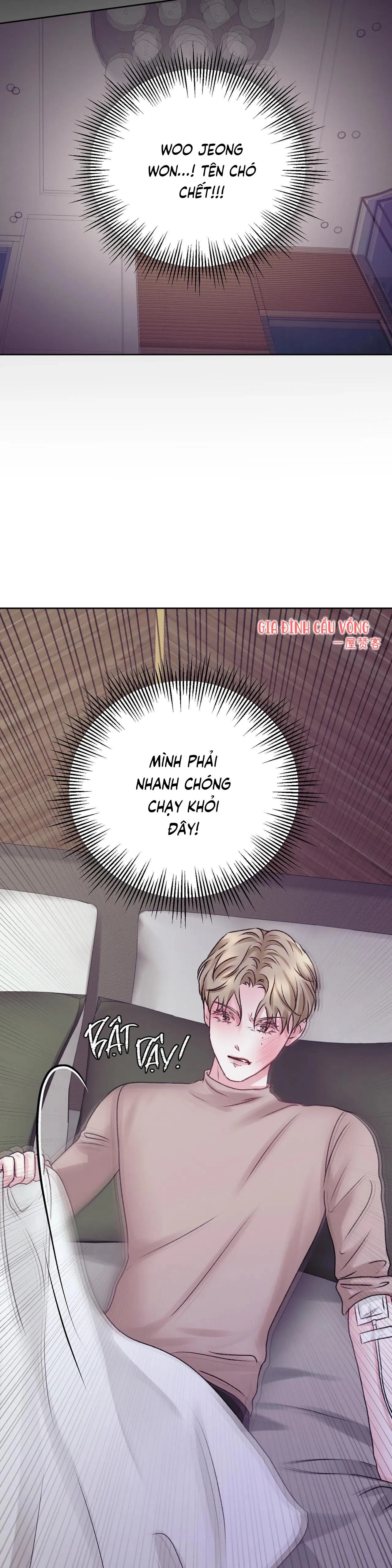 CON NUÔI BẤT ĐẮC DĨ Chapter 14 Trang 6