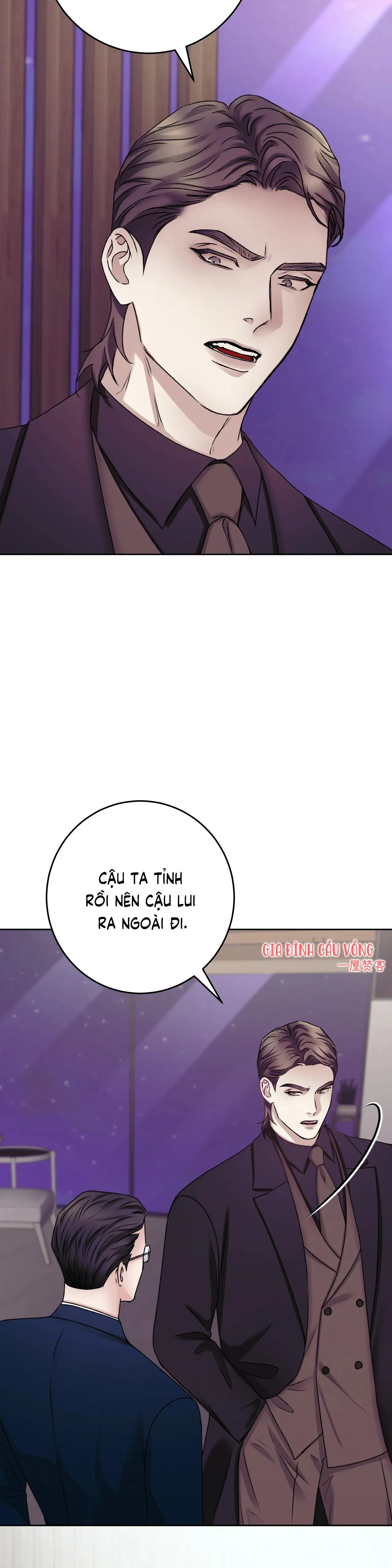 CON NUÔI BẤT ĐẮC DĨ Chapter 14 Trang 11