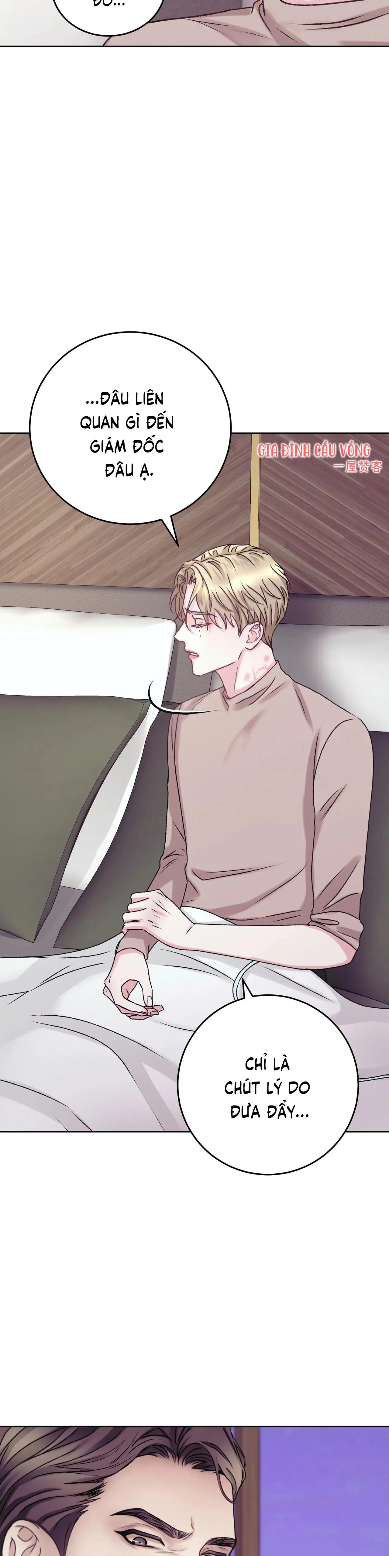 CON NUÔI BẤT ĐẮC DĨ Chapter 14 Trang 15