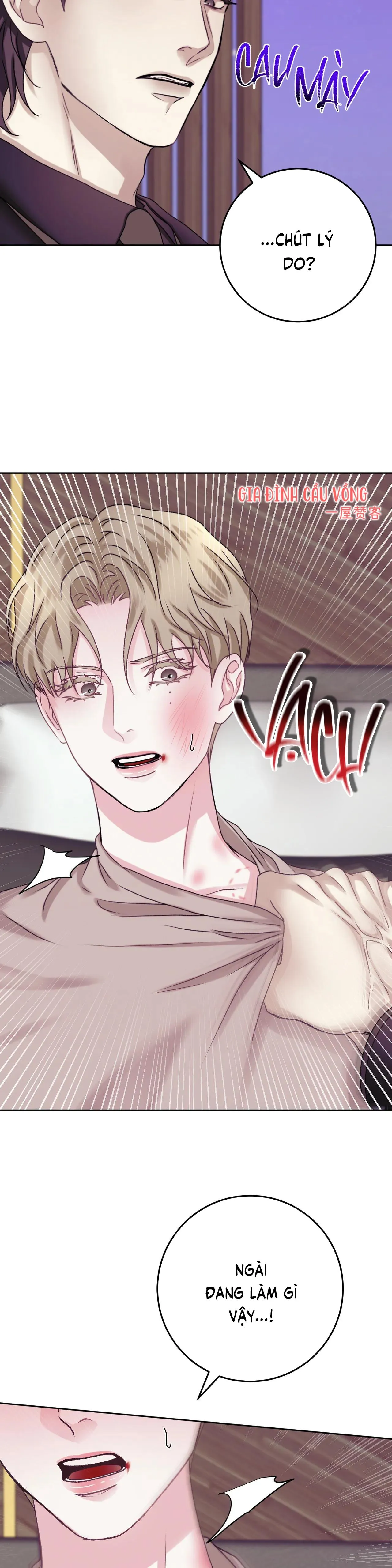 CON NUÔI BẤT ĐẮC DĨ Chapter 14 Trang 16