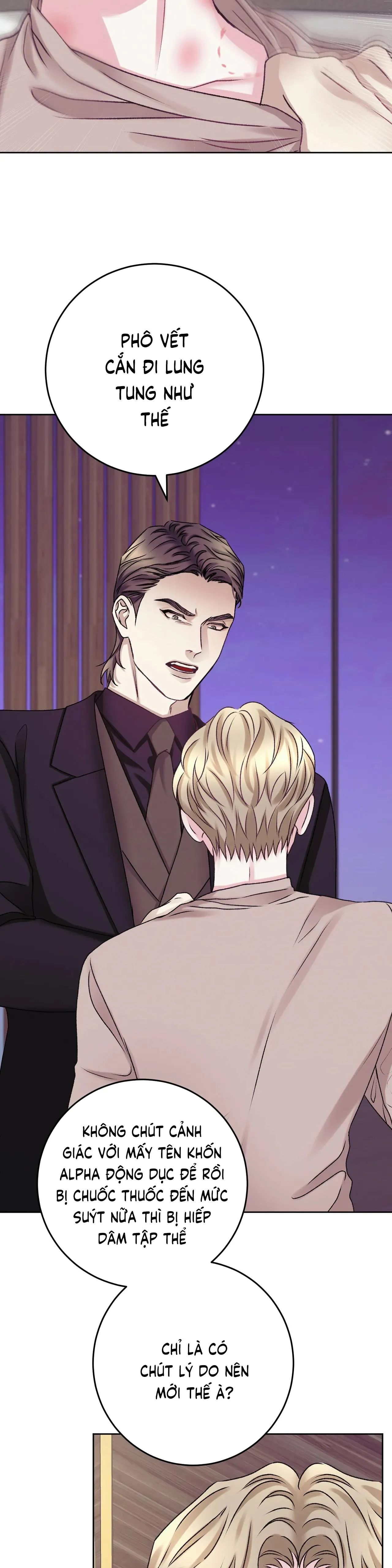 CON NUÔI BẤT ĐẮC DĨ Chapter 14 Trang 17