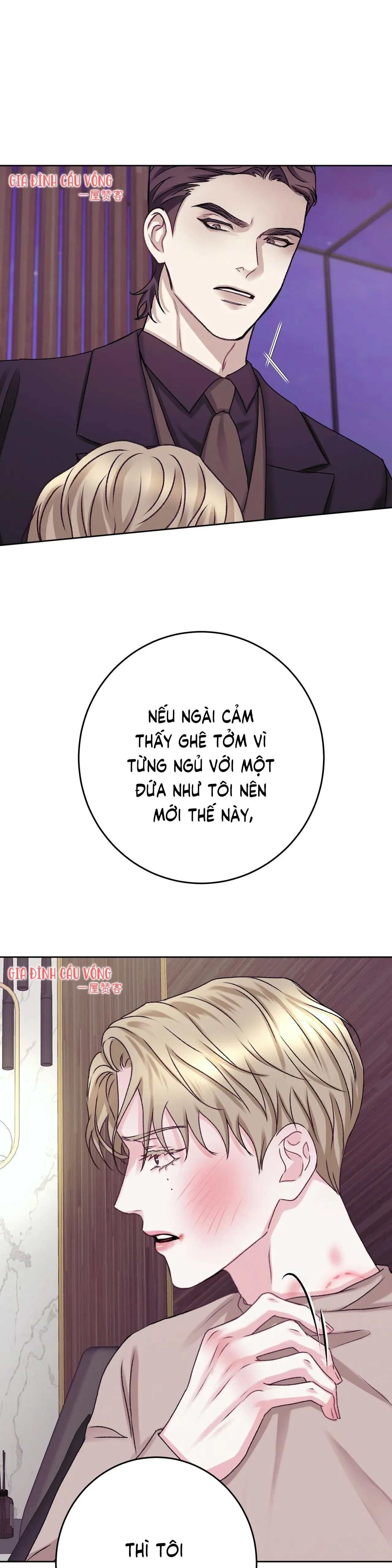 CON NUÔI BẤT ĐẮC DĨ Chapter 14 Trang 21