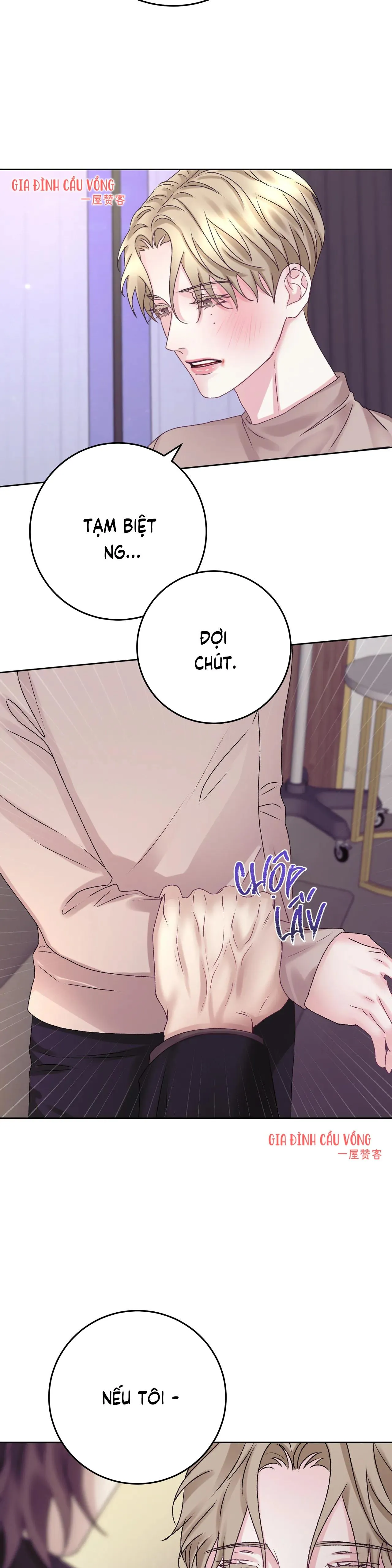 CON NUÔI BẤT ĐẮC DĨ Chapter 14 Trang 31