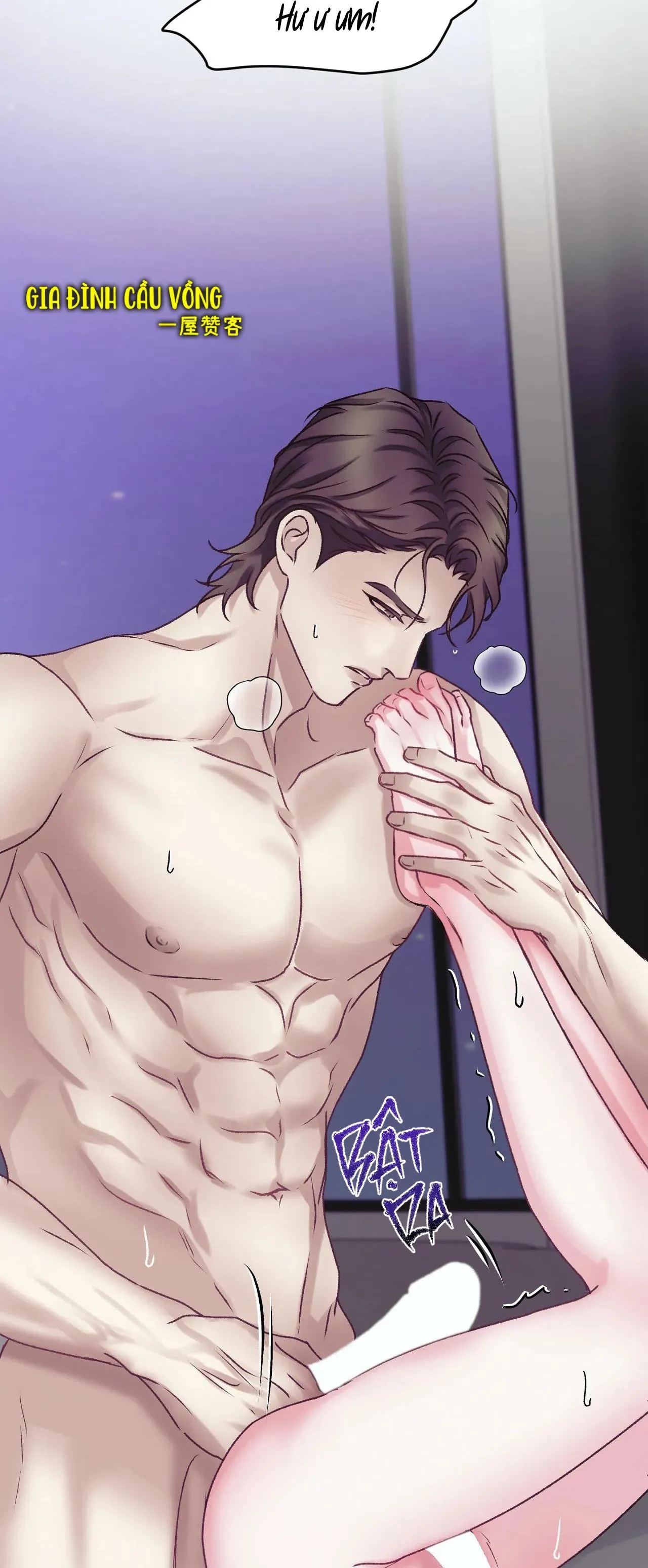 CON NUÔI BẤT ĐẮC DĨ Chapter 16 Trang 22