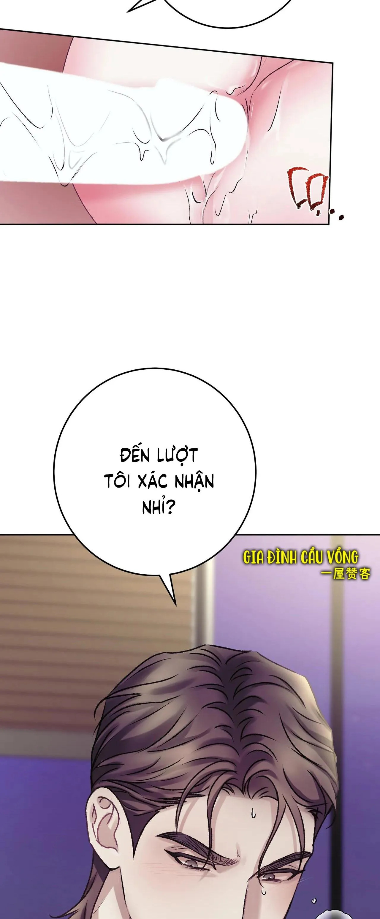 CON NUÔI BẤT ĐẮC DĨ Chapter 16 Trang 24