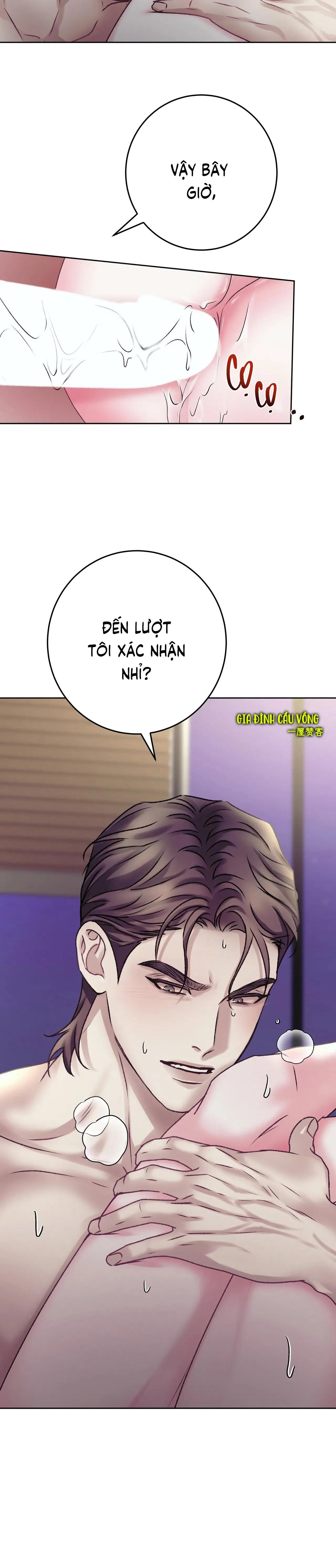 CON NUÔI BẤT ĐẮC DĨ Chapter 17 Trang 3