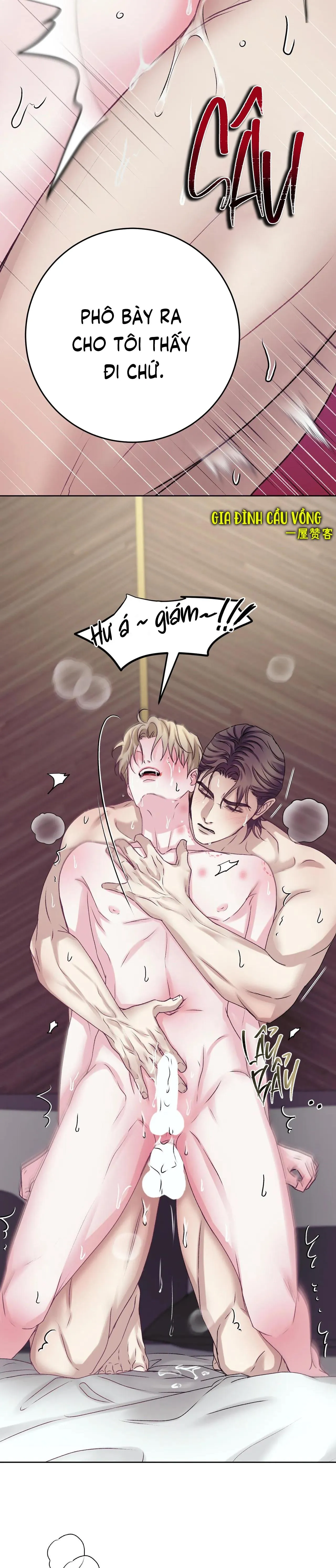 CON NUÔI BẤT ĐẮC DĨ Chapter 17 Trang 13