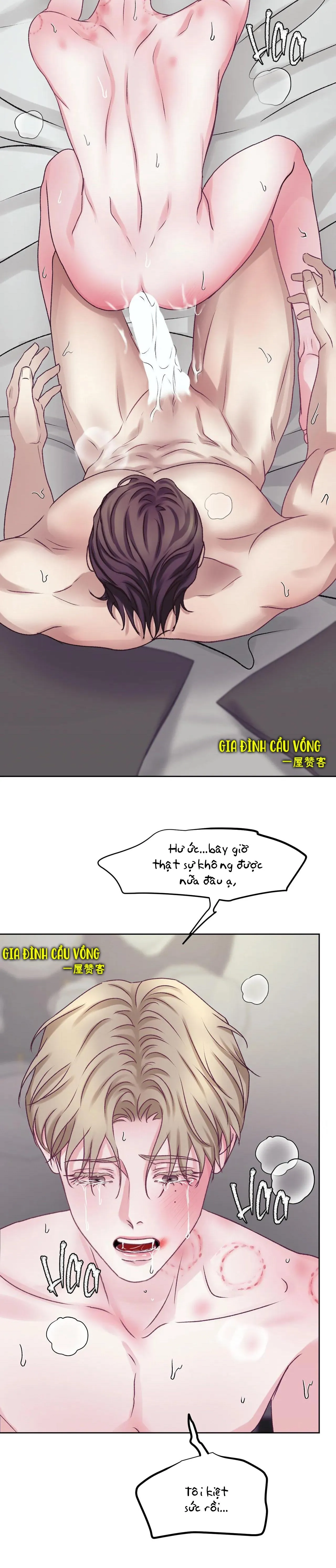 CON NUÔI BẤT ĐẮC DĨ Chapter 17 Trang 15