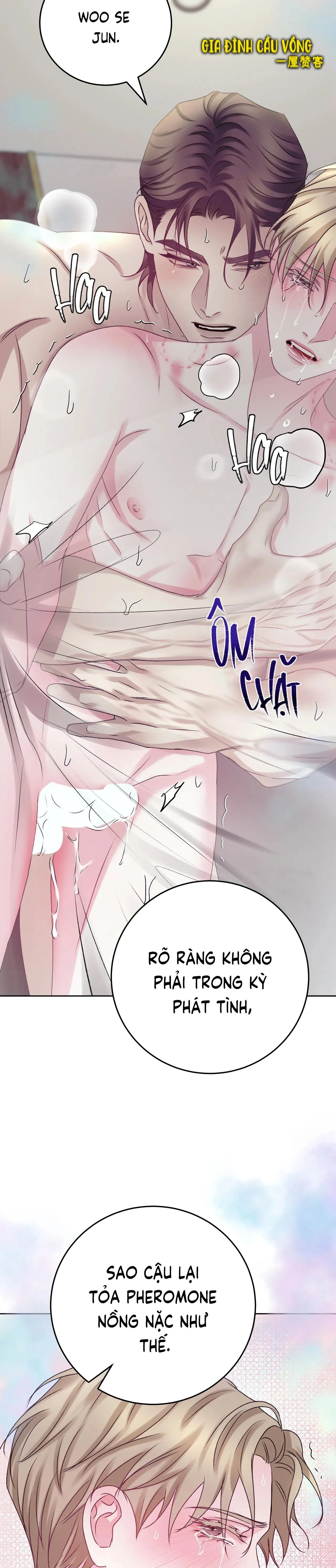 CON NUÔI BẤT ĐẮC DĨ Chapter 17 Trang 20