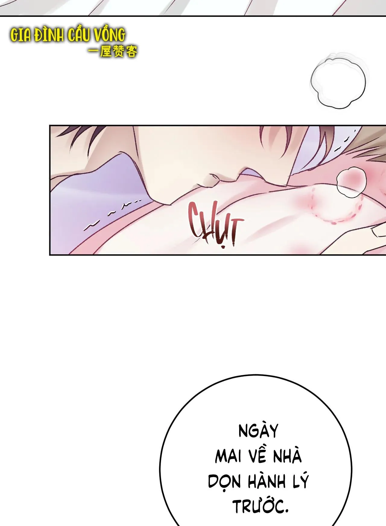 CON NUÔI BẤT ĐẮC DĨ Chapter 17 Trang 26