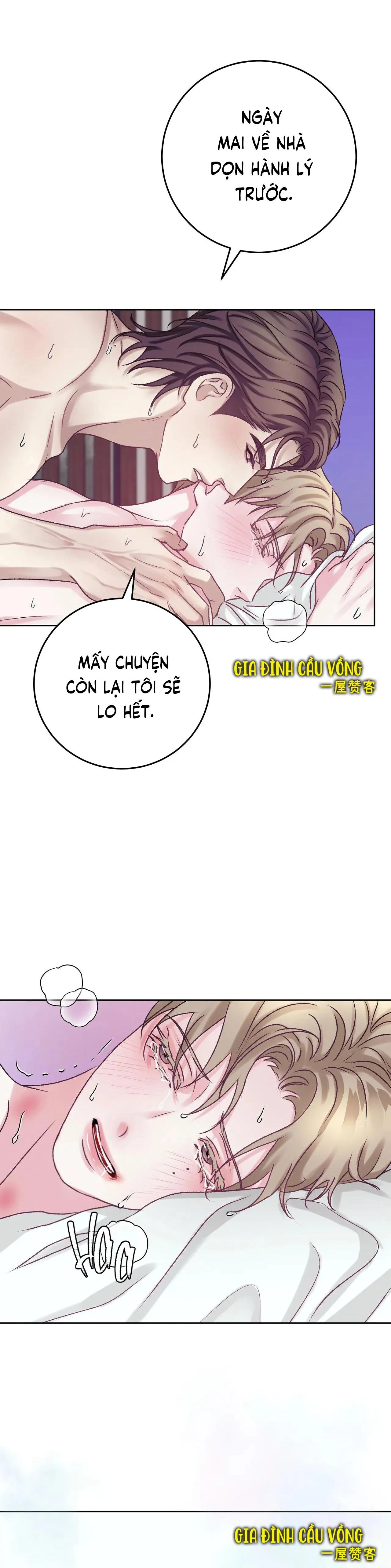 CON NUÔI BẤT ĐẮC DĨ Chapter 18 Trang 3