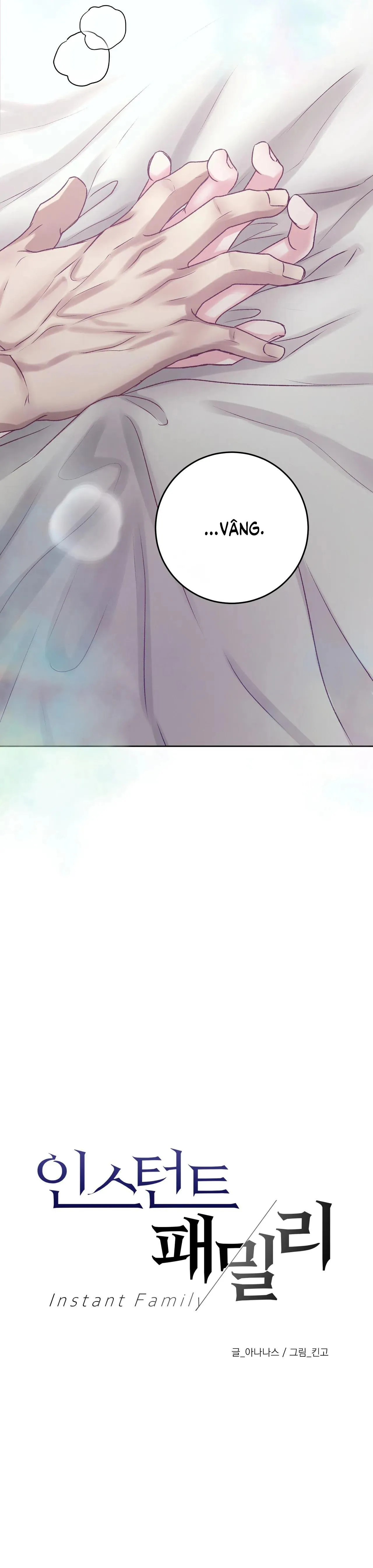 CON NUÔI BẤT ĐẮC DĨ Chapter 18 Trang 4