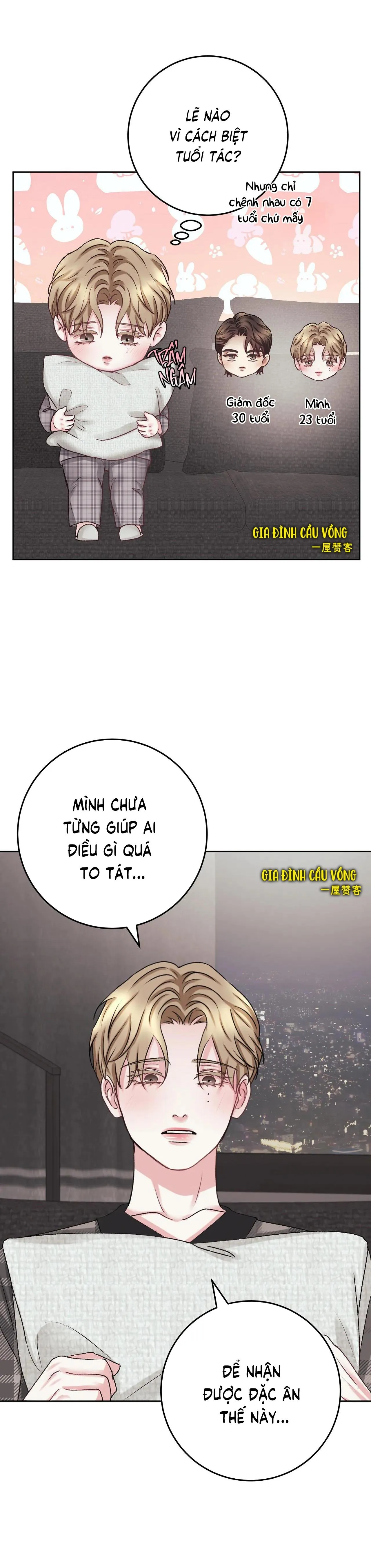 CON NUÔI BẤT ĐẮC DĨ Chapter 18 Trang 16