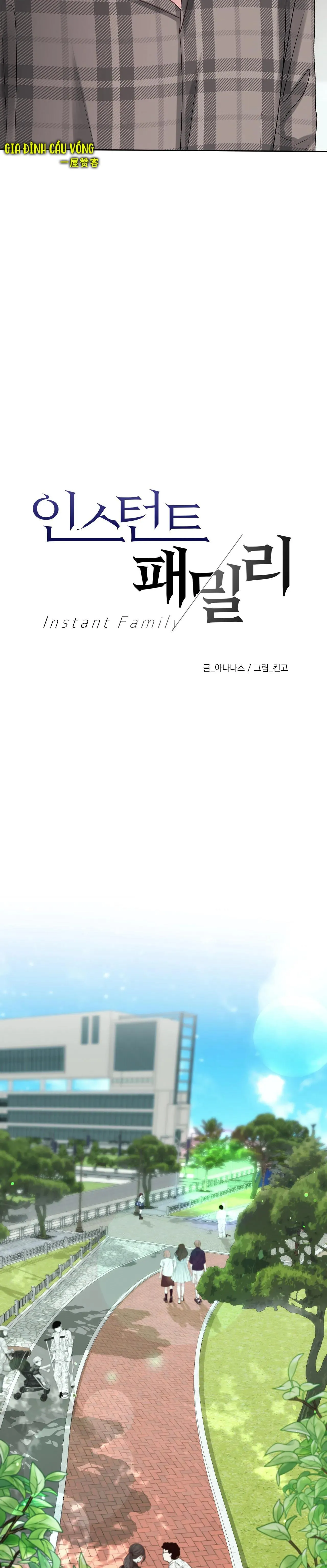 CON NUÔI BẤT ĐẮC DĨ Chapter 19 Trang 4