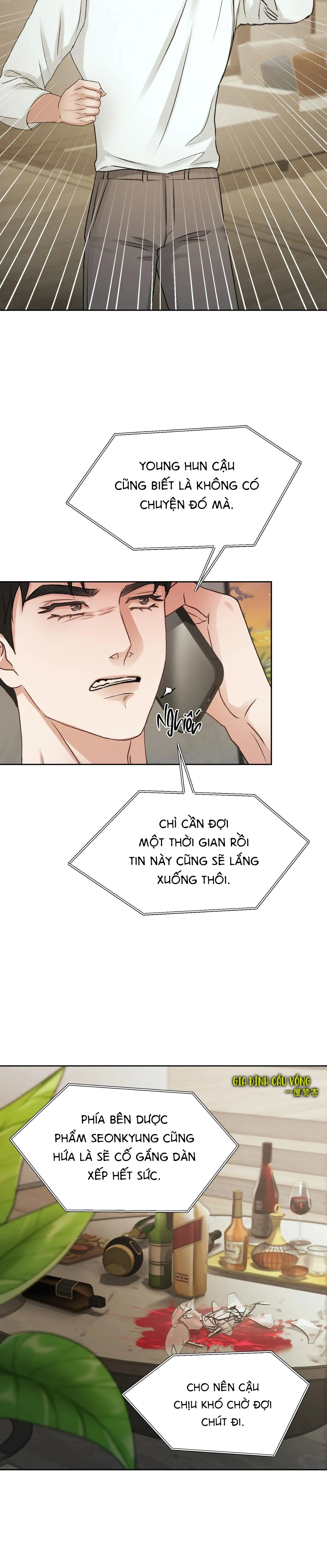 CON NUÔI BẤT ĐẮC DĨ Chapter 19 Trang 17