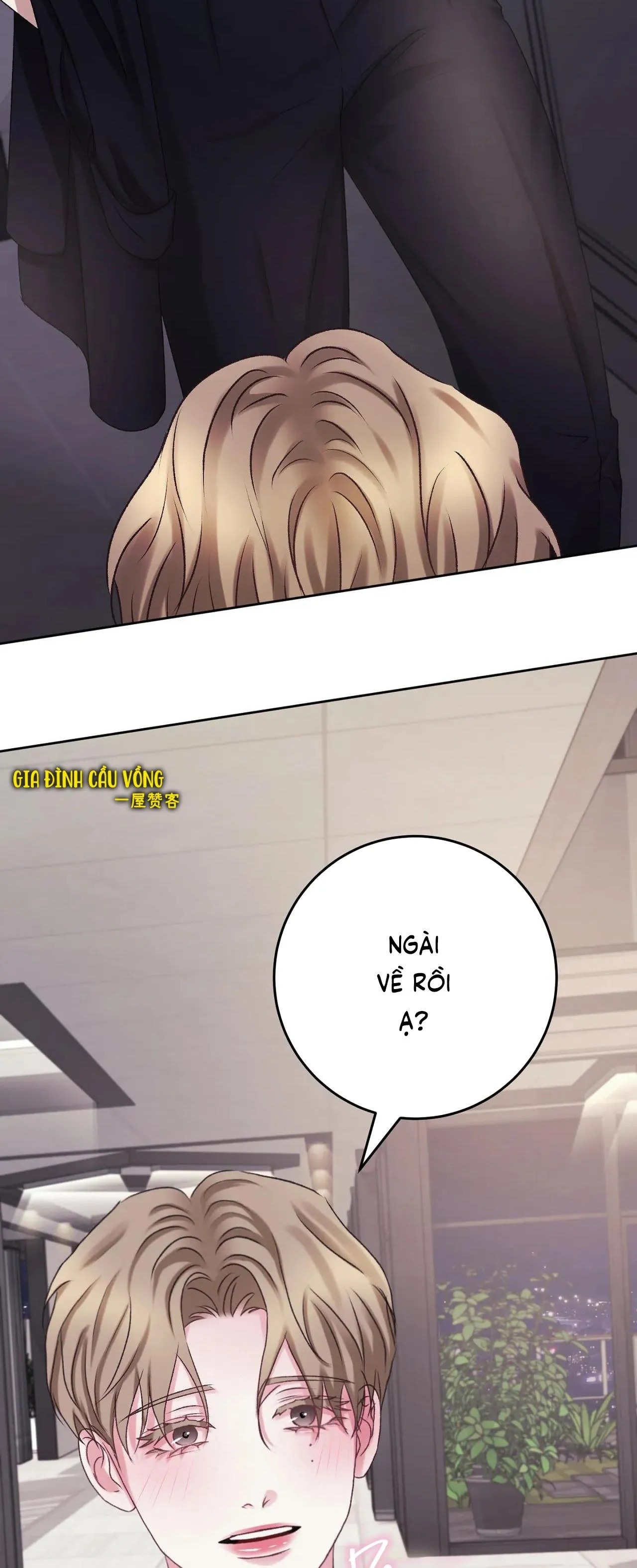 CON NUÔI BẤT ĐẮC DĨ Chapter 19 Trang 28