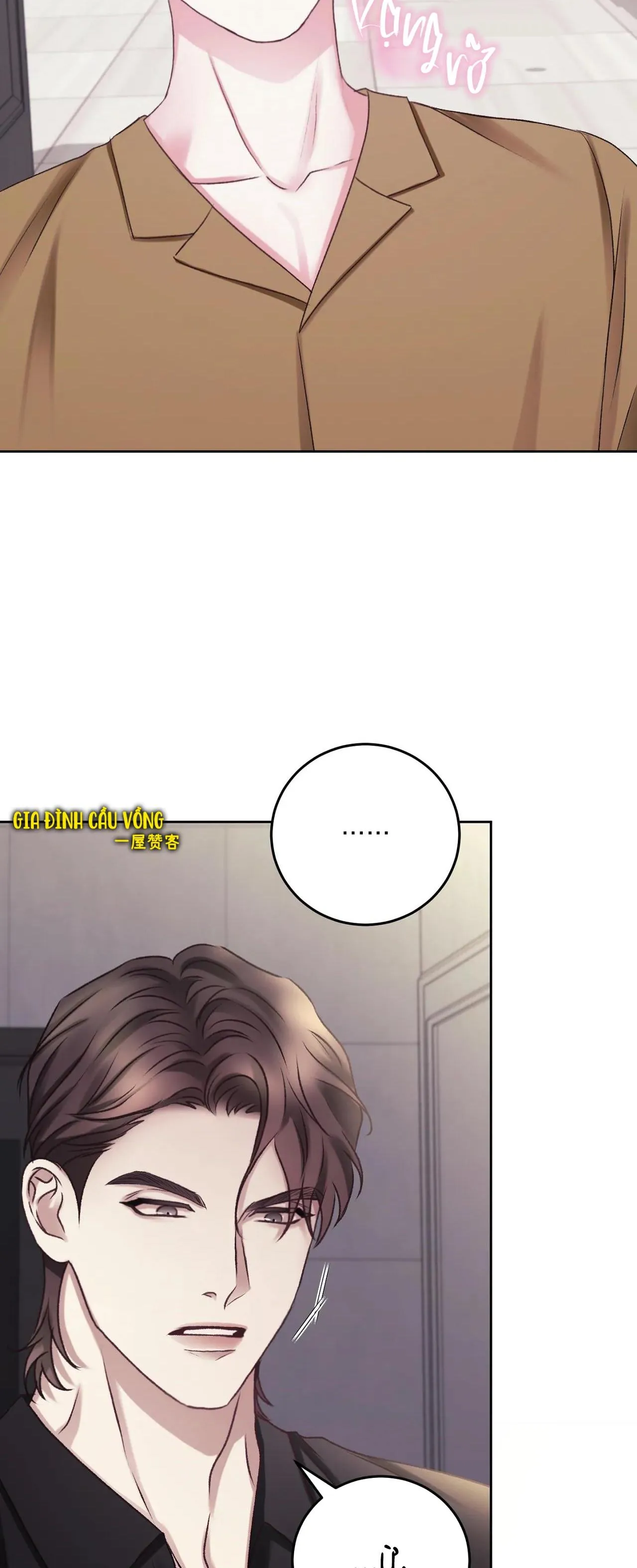 CON NUÔI BẤT ĐẮC DĨ Chapter 19 Trang 29