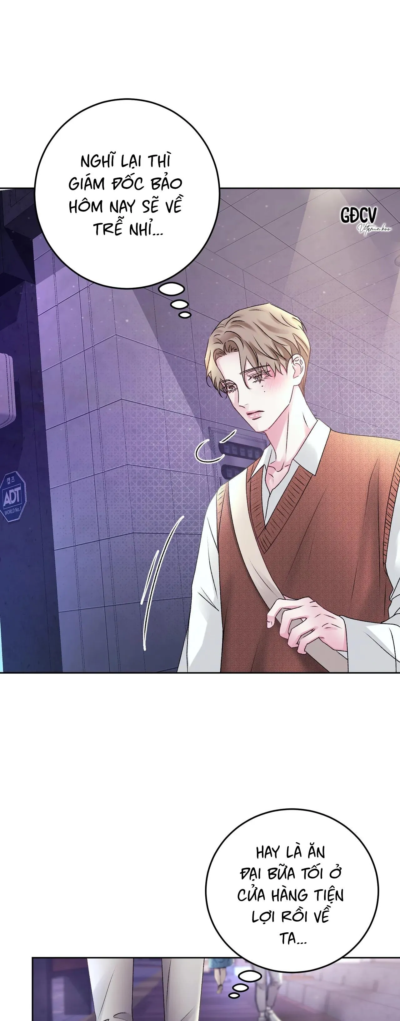 CON NUÔI BẤT ĐẮC DĨ Chapter 21 Trang 26