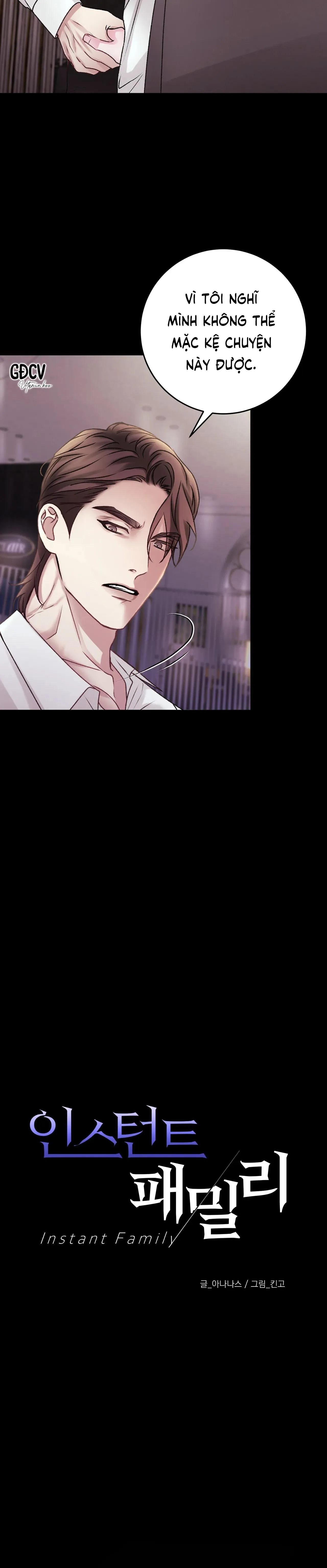 CON NUÔI BẤT ĐẮC DĨ Chapter 23 Trang 3