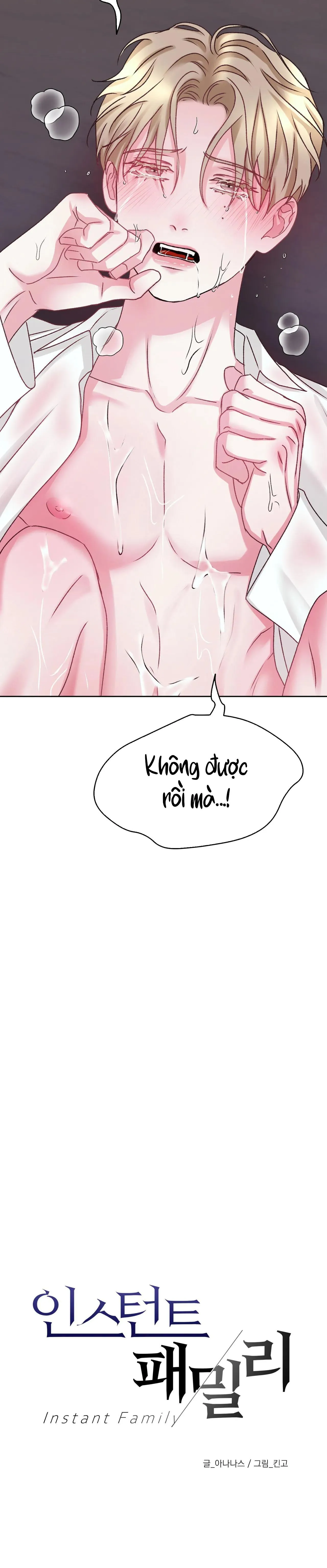 CON NUÔI BẤT ĐẮC DĨ Chapter 26 Trang 4